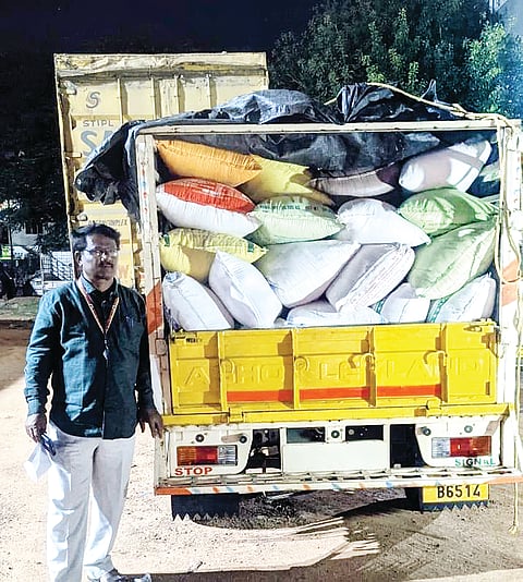Ration Rice