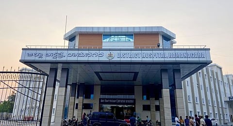 29-07-rama-District hospital