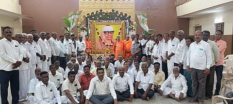 29 SARAG 1