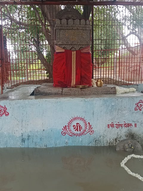 raichur