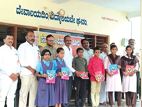 2Athani1