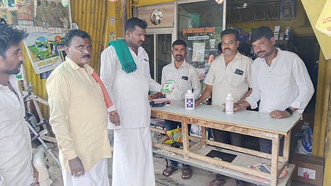 raichur