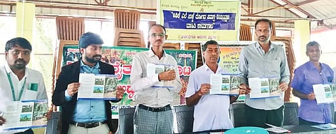 30sri-3 krishi
