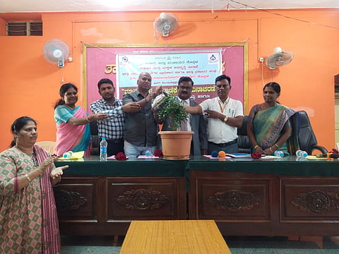 district koppal anti human trafficking day clebration awarness programme