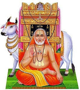 9 Raghavendra swamy