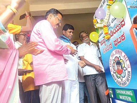 9blh3 ನೀರಿನ ಘಟಕ