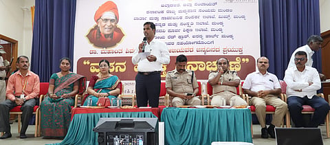 Addiction Free Day Mandya