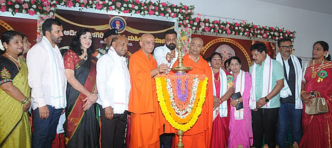 mysore