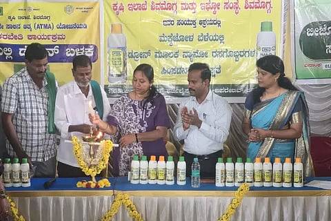 Agriculture Department programme