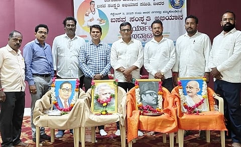 Arasu Jayanti At IMA Hall Bidar
