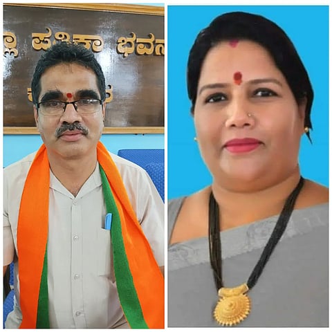 BJP Press Meet