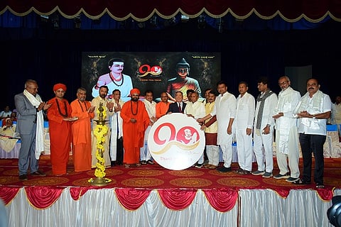 Basava