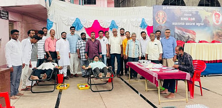 Blood donation is a great donation