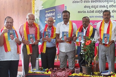 CTD BOOK----------