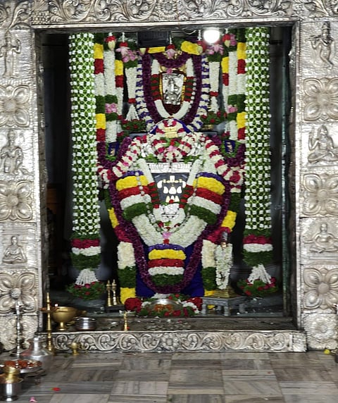 CTD Guru Rayaru