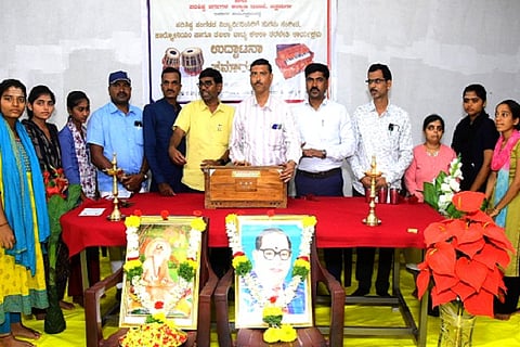 CTD NEWS HARMONIYAM----