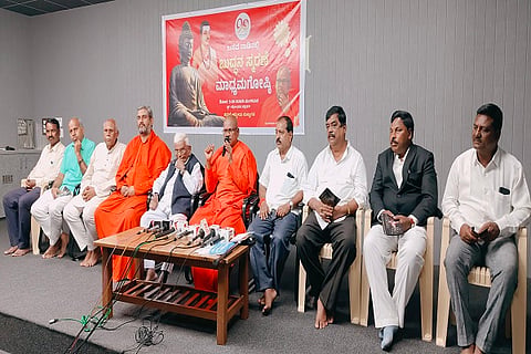 Channaiah swamiji