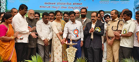 D. Devaraj Urs birthday Mandya