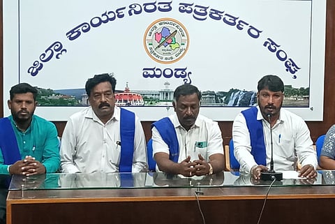Dalit Sangharsh Samiti press conference Mandya