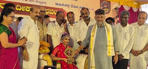 Deeksha Lead