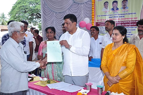 E-Khata Campaign Mandya
