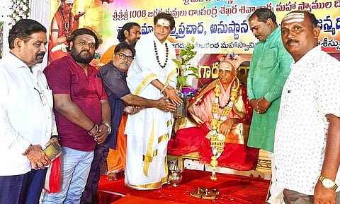 Ek Lakh Ped Abiyaan At Sadashivpet - Copy