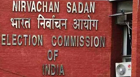 Election Commission