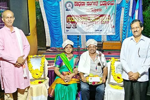 Felicitation Programme