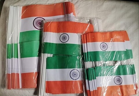 Flag 2