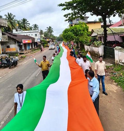 Flag