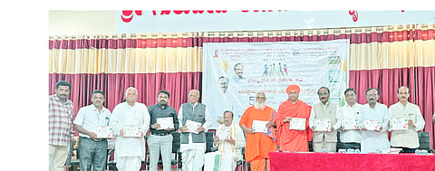 Free book distribution to schools