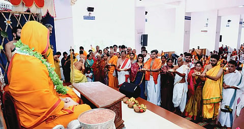 GKN SWABHASHA