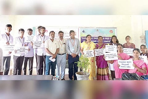 Gangavathi Drug-Free Day