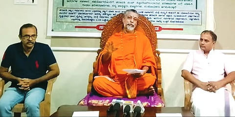HNR BANGARMAKKI