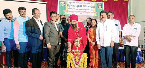 HUN-AUG-18-1(GNANADHARA COLLEGE)