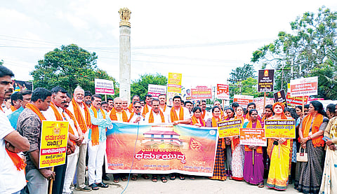 HUN-AUG-29-1(BJPI STRIKE)