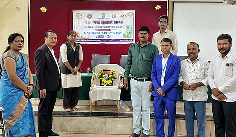 Horticulture College - Copy