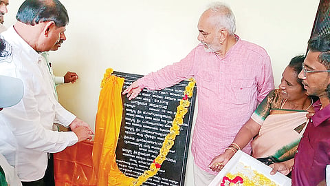 ಗ್ರಾಮೀಣ ಮಕ್ಕಳು ಭವಿಷ್ಯ ರೂಪಿಸಿಕೊಳ್ಳಲು ಒತ್ತು ನೀಡಲಿ
