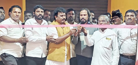 Jagirdar Office