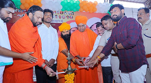 Jai Bharat Maata Samiti-3