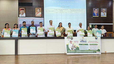 Job market information meeting mandya