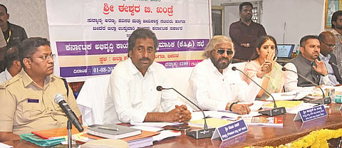 KDP Meeting