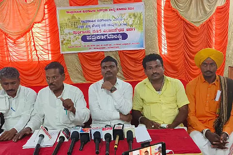 KURIGAHI SAMITI PRESS MEET