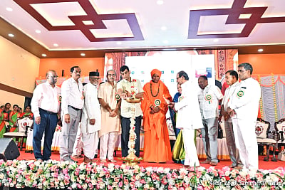 Kamaladevi Basanagowda Patil Charitable Trust inaugurated