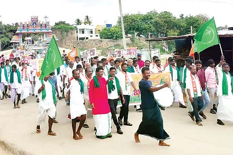 Kanakagiri BJP protest