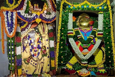 Kanive Aanjaneya Swamy