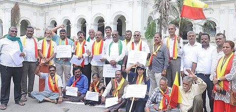 Karnataka Army protests in Mysore