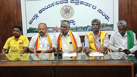 Karnataka Rakshana Vedike District President Press Conference Mandya