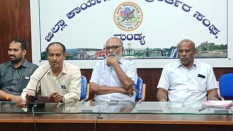 Karnataka Sangha press conference Mandya