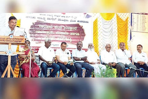 Kukanour chutuku sahitya parishath